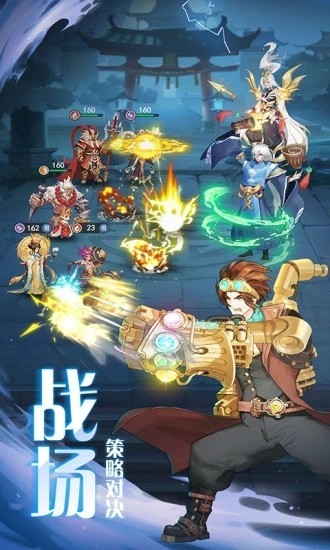 弥撒亚誓约内置菜单修改版