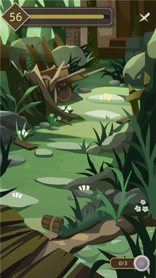 古代人生内购无限版