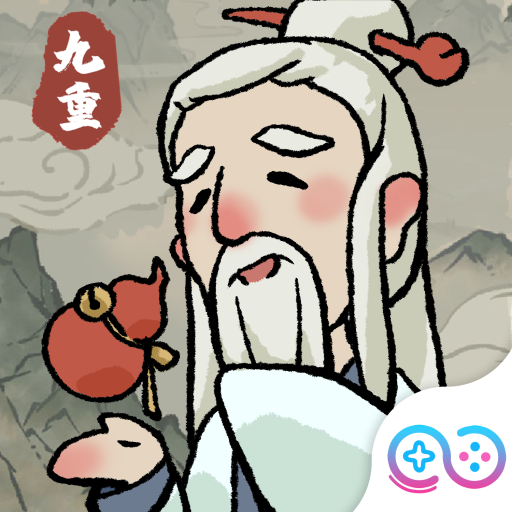 九重试炼内购最新版