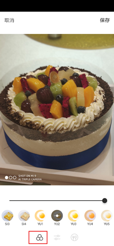 Foodie美食相机无水印版