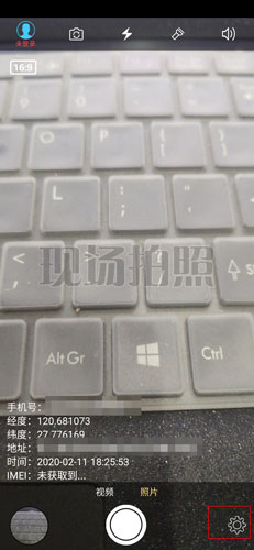 Foodie美食相机无水印版