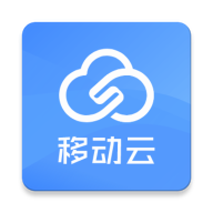 移动云APP