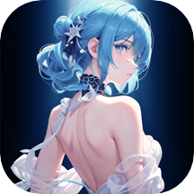 天羽之诗安卓正版