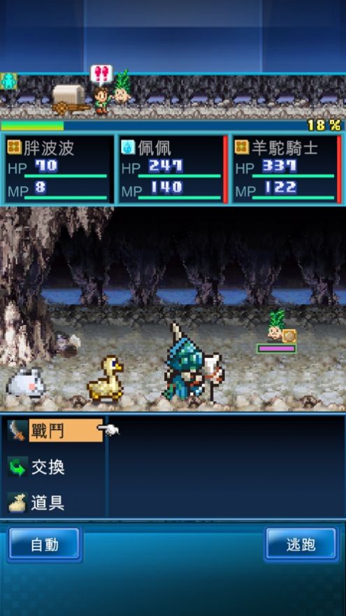 开拓神秘岛内置菜单版