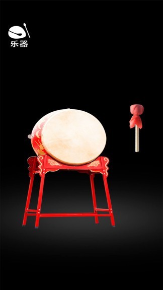 佛系木鱼正式版