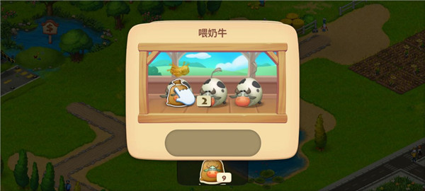 梦想小镇畅玩版