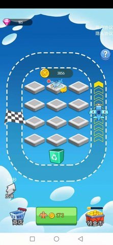 我的战机官方版