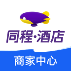 同程旅行商家