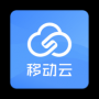 移动云APP