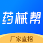 药械帮APP