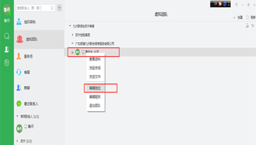 苏宁豆芽最新版