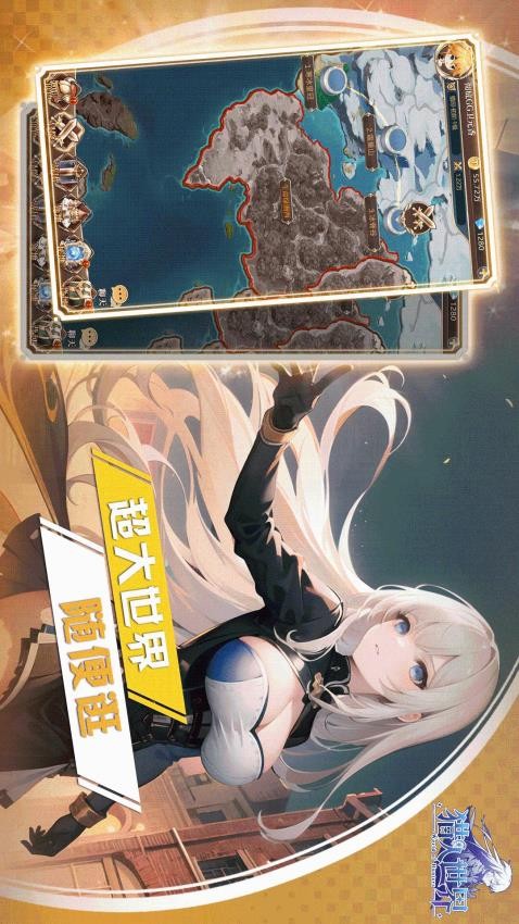 猎人世界最新版