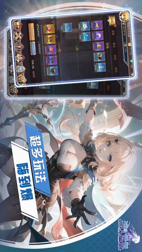 猎人世界最新版