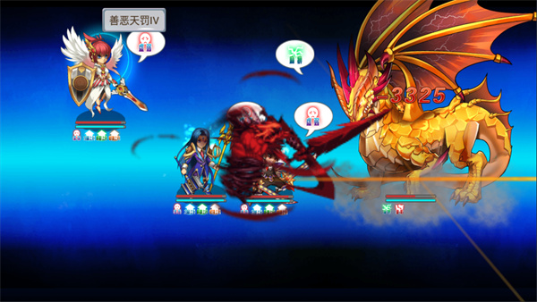 斗罗大陆3龙王传说离线版