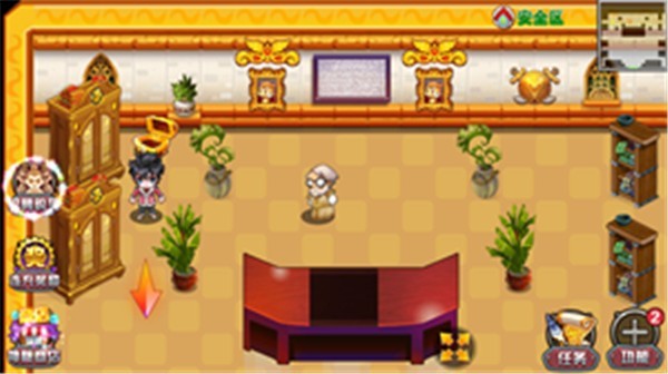 斗罗大陆3龙王传说离线版