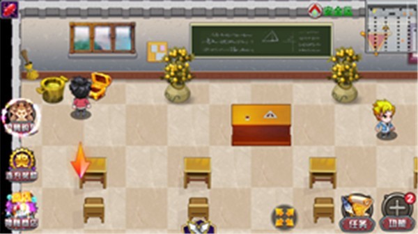 斗罗大陆3龙王传说离线版