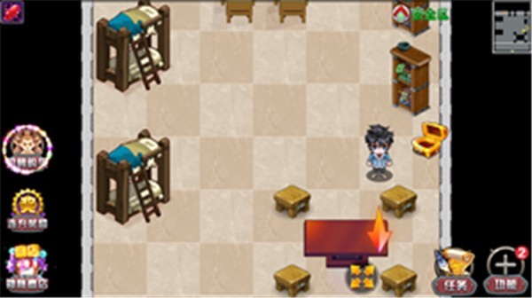 斗罗大陆3龙王传说离线版