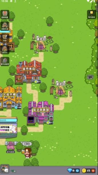 冒险者总动员无限资源版