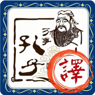 文言文翻译官 v5.82手机版