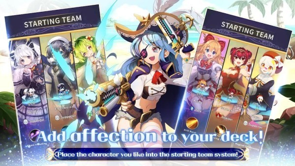 合并女孩无限版