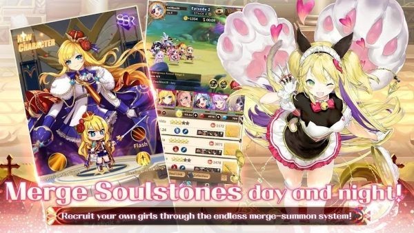 合并女孩无限版