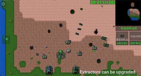 铁锈战争王者之战