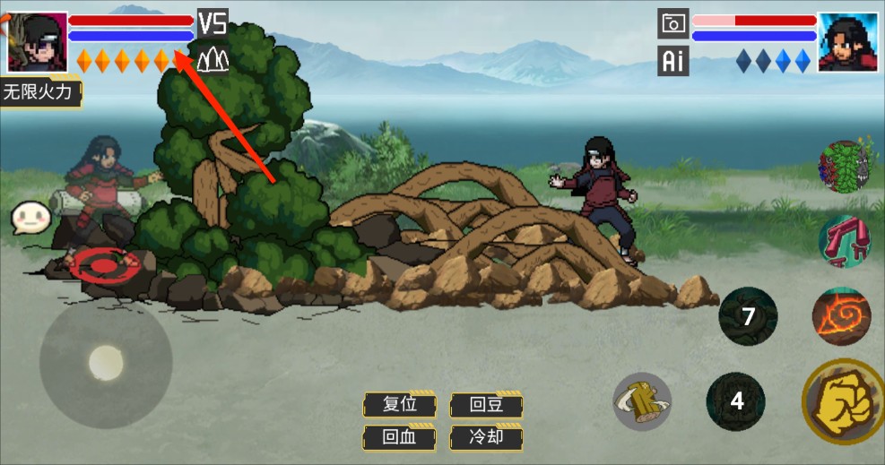 像素火影手机版