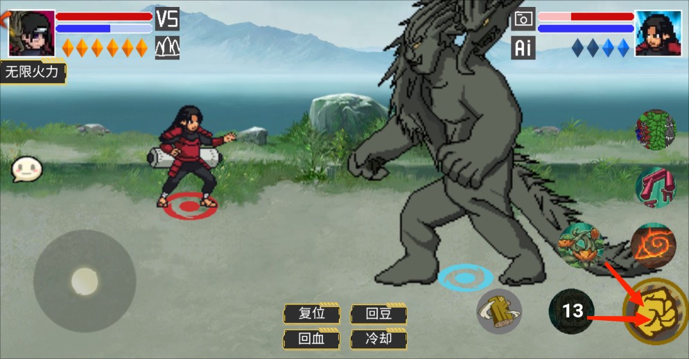 像素火影手机版