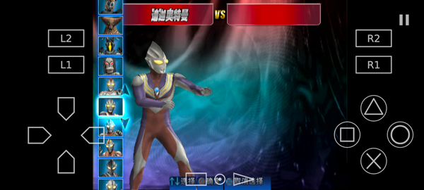 奥特曼格斗进化3汉化内购版