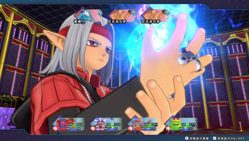 勇者斗恶龙怪兽仙境3