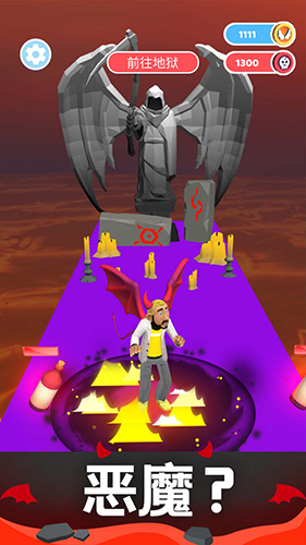 天使恶魔正式版