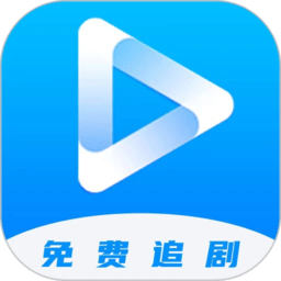 今日看影视大全 v1.5.2免费版