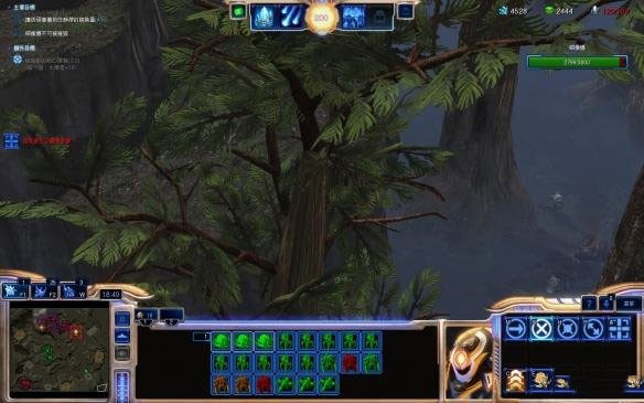 星际争霸1.08手游