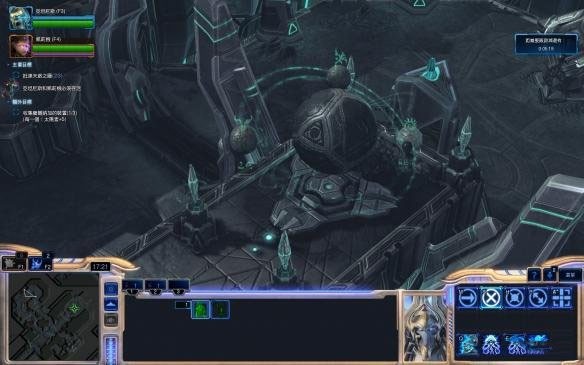 星际争霸1.08手游