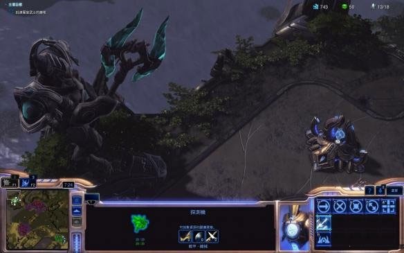 星际争霸1.08手游