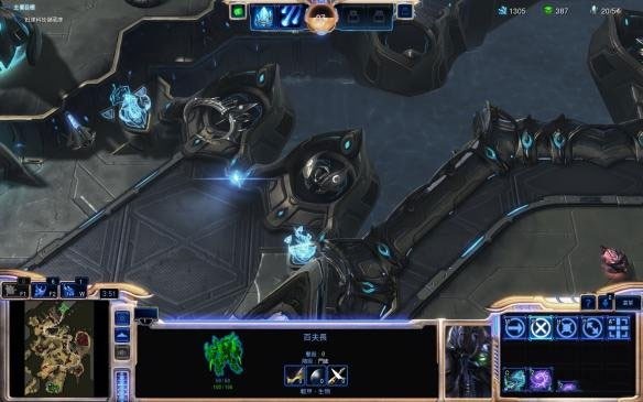 星际争霸1.08手游