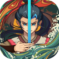 奇想江湖内购版