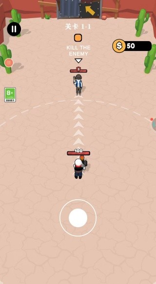 荒野魂斗罗安卓版