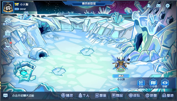 赛尔号H5正式互通版