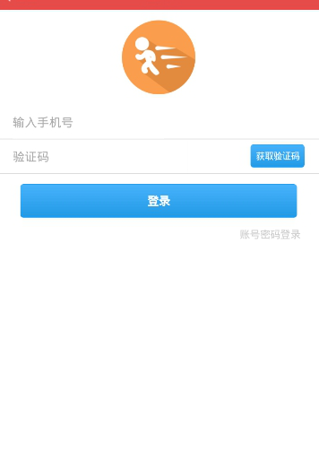 宁体汇APP