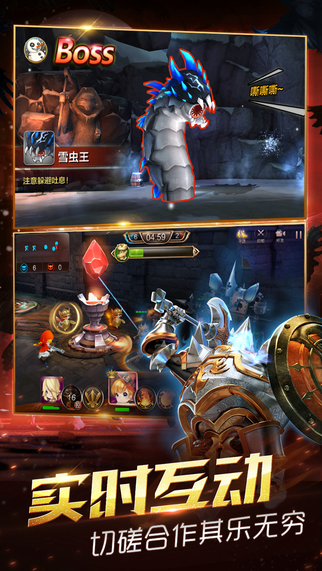 天魔幻想正式版