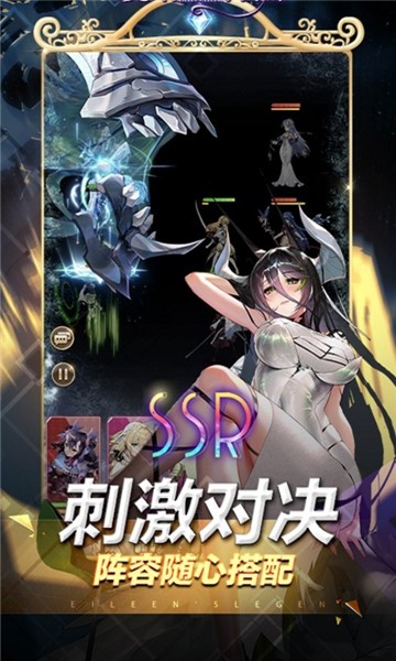 音梦之旅赚钱版