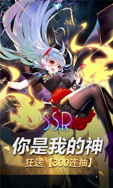 音梦之旅赚钱版