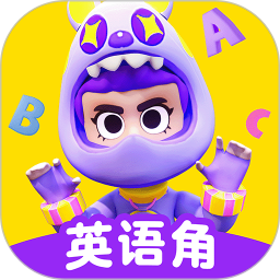 英语天天练 v1.31.03最新版