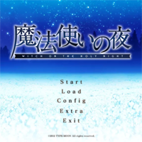 魔法使之夜汉化版