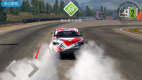 CarX漂移赛车2手机版