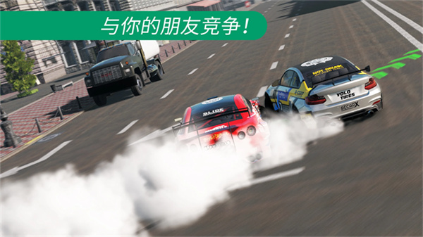 CarX漂移赛车2手机版