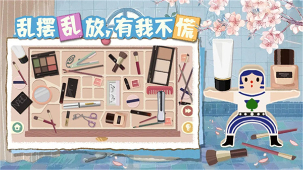 超级收纳馆2手游GM版