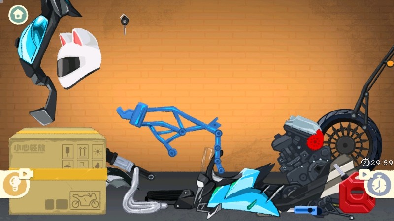 超级收纳馆2手游GM版