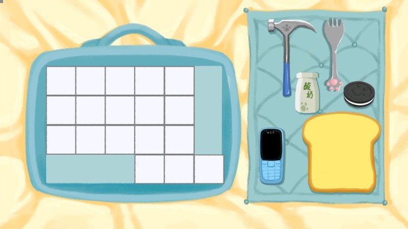 超级收纳馆2手游GM版